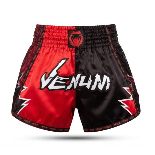 Martial Arts Boxing Shorts (Black/Black)