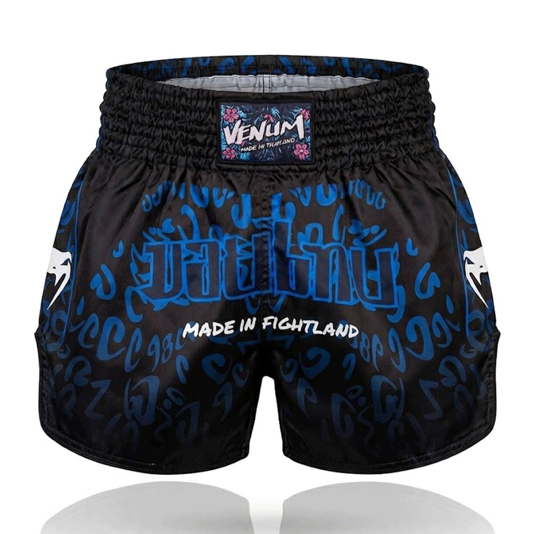 Martial Arts Boxing Shorts (Blue)