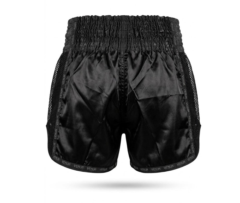 Martial Arts Boxing Shorts (Black/Black)