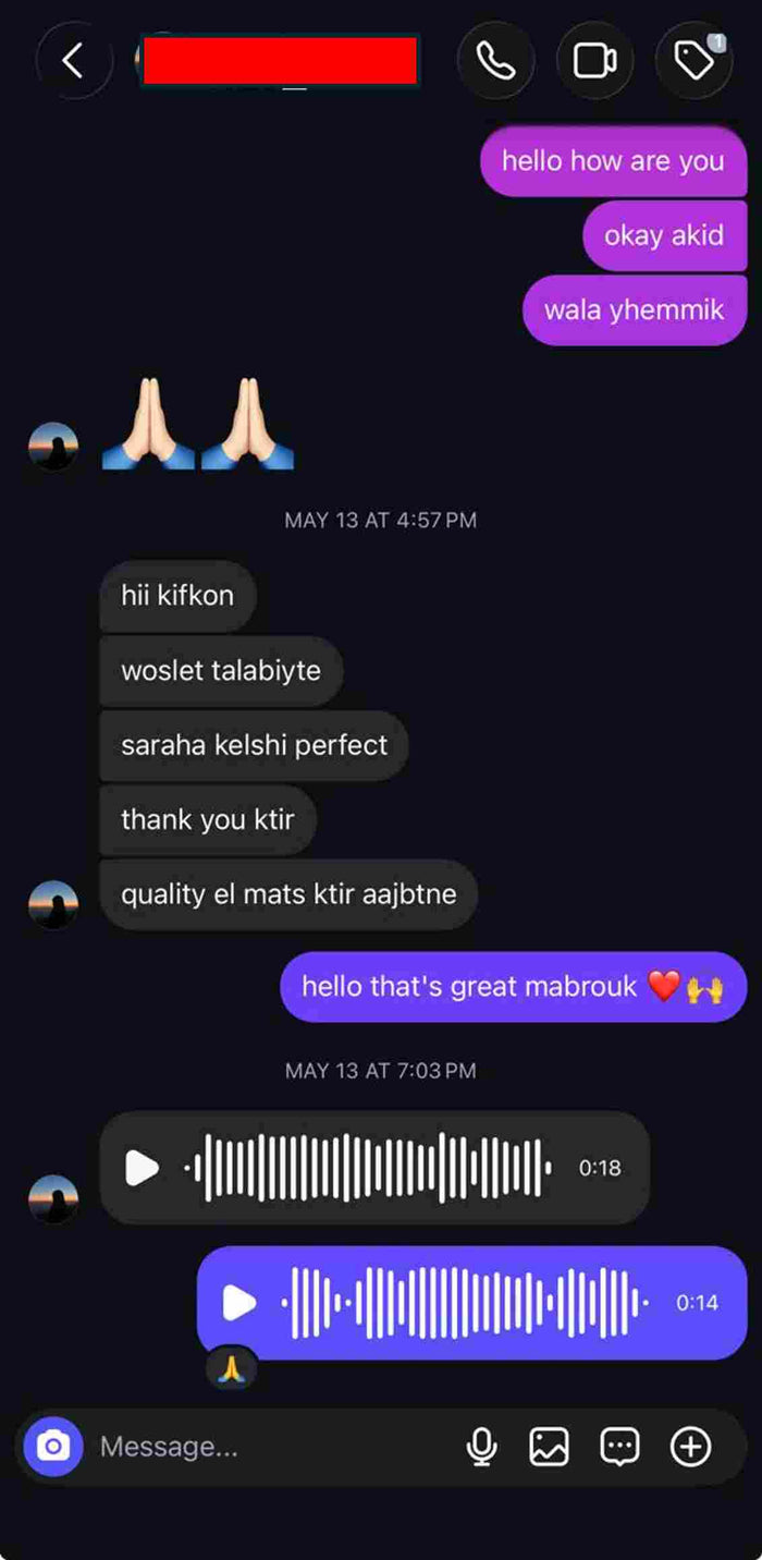 Customer review screenshot