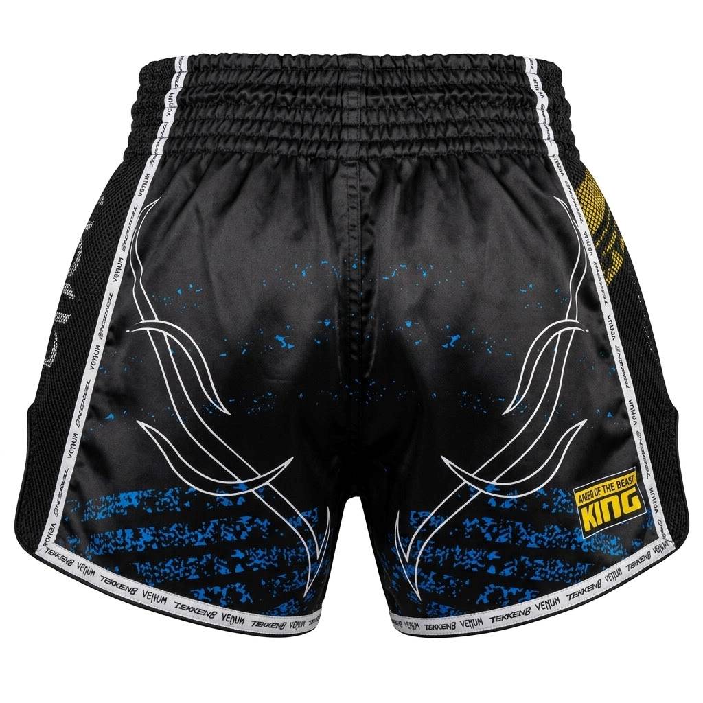 (2x) Martial Arts Boxing / Muay Thai Shorts Offer