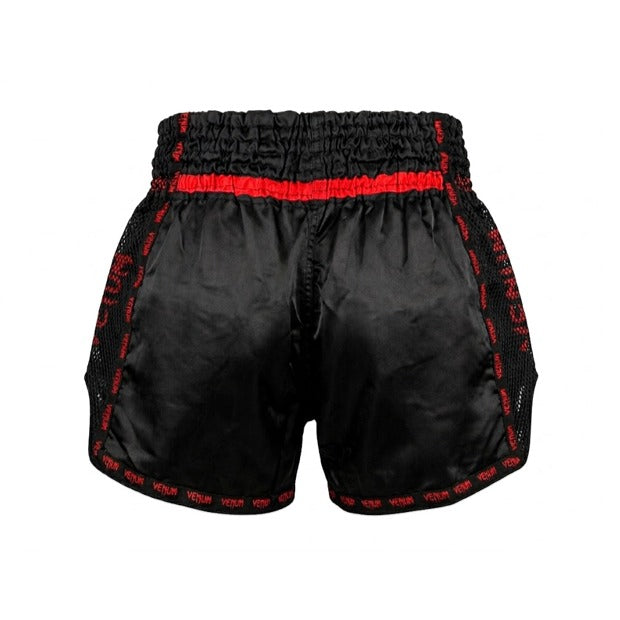 Martial Arts Boxing Shorts (Black/gold)