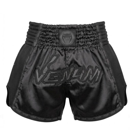 Martial Arts Boxing Shorts (Grey/Black)