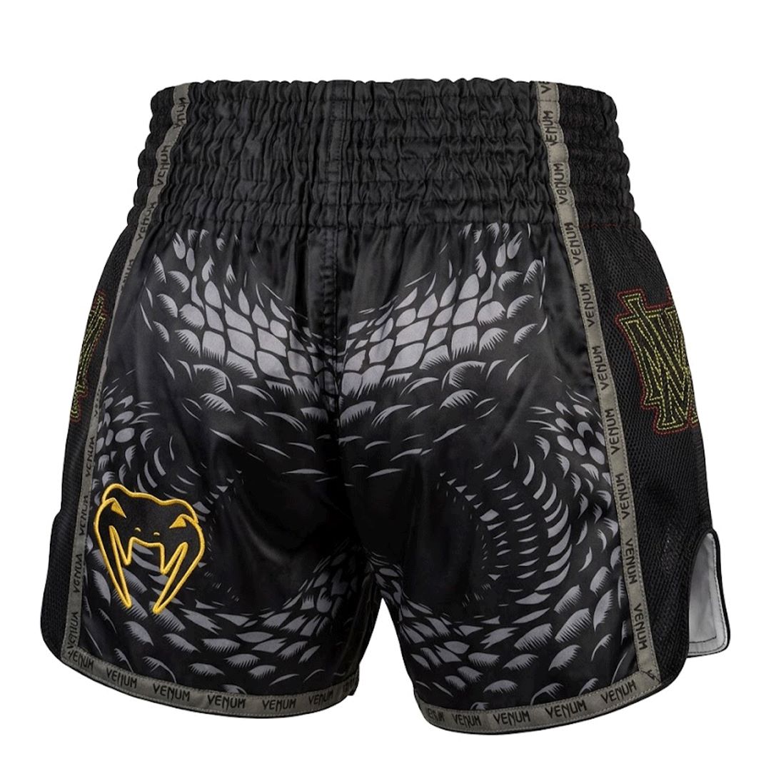 Martial Arts Boxing Shorts (Black/Yellow/Grey)