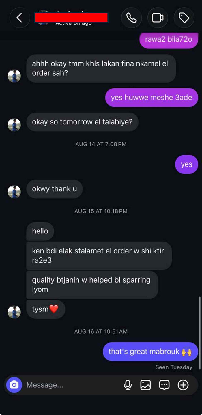 Customer review screenshot