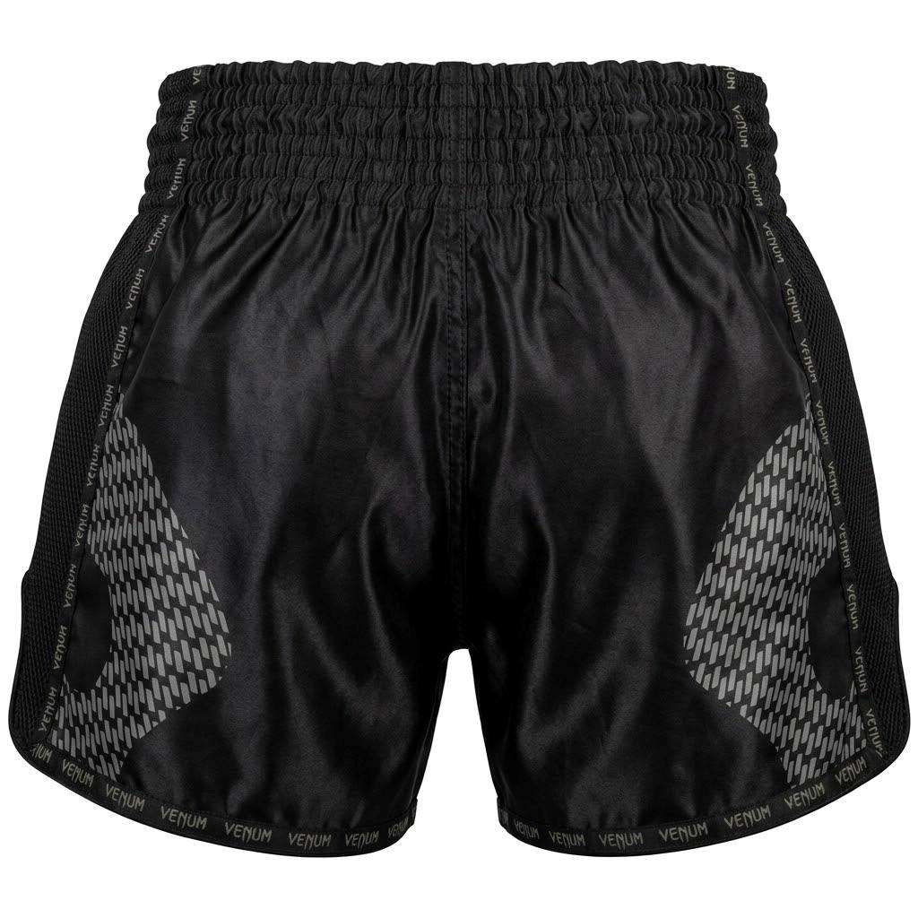 (2x) Martial Arts Boxing / Muay Thai Shorts Offer