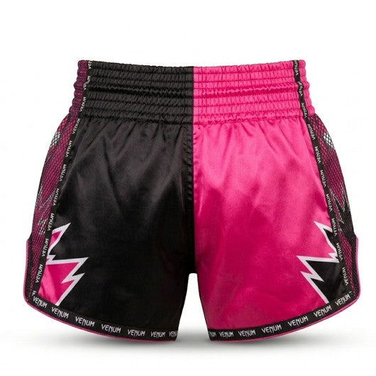 Martial Arts Boxing Shorts (Grey/Black)